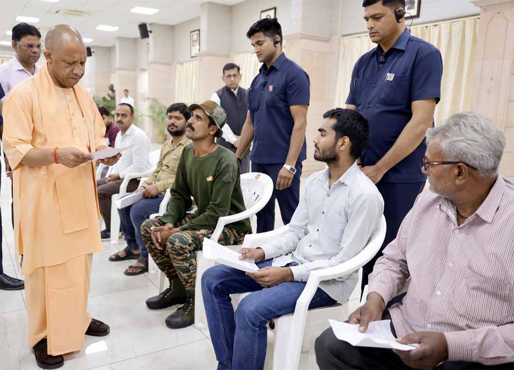 9 वर्ष में यूपी में सुधरा शिक्षा का स्तर, बेसिक-माध्यमिक शिक्षा परिषद के विद्यालयों में बच्चों के लिए सभी सुविधाएं व संसाधनः सीएम योगी