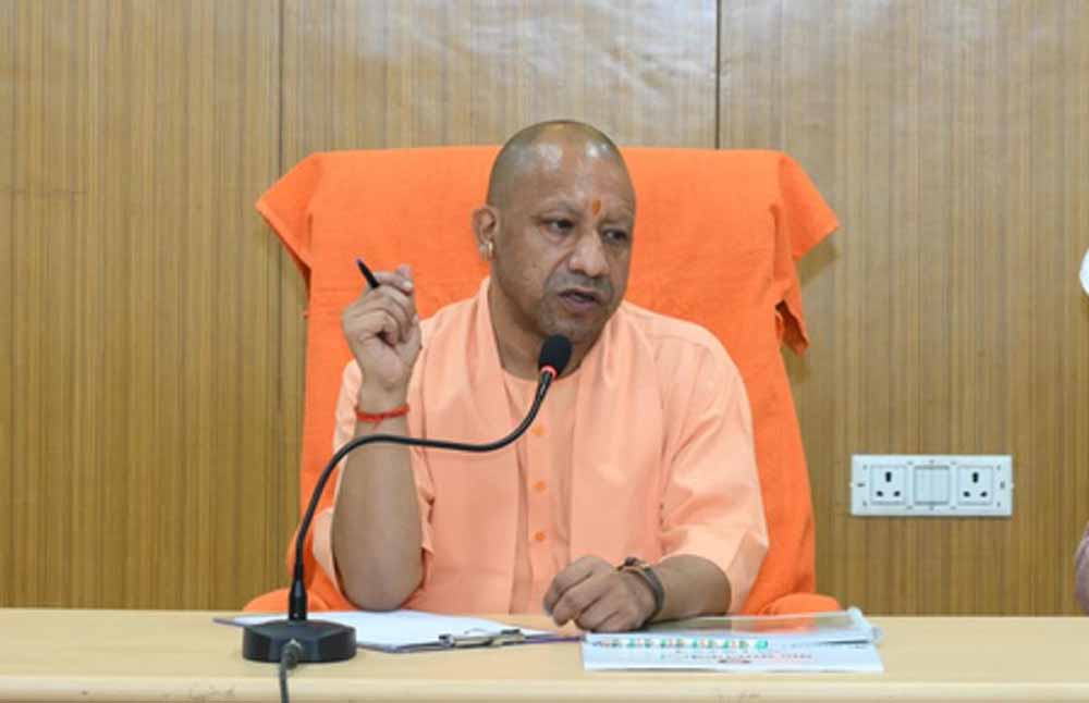 मिशन कर्मयोगी प्रशिक्षण में योगी सरकार की रफ्तार तेज, 5.41 लाख से अधिक कार्मिकों ने पूरे किए चार से अधिक कोर्स मिशन कर्मयोगी प्रशिक्षण में योगी सरकार की रफ्तार तेज, 5.41 लाख से अधिक कार्मिकों ने पूरे किए चार से अधिक कोर्स