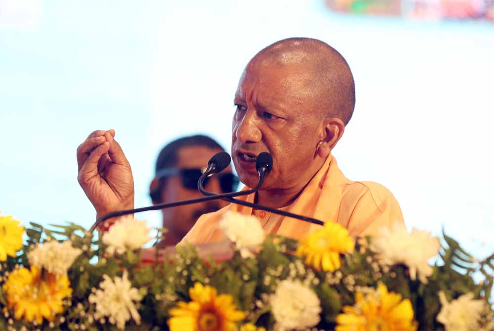 नागरिकों की सुरक्षा सर्वोच्च प्राथमिकता, योगी सरकार के प्रयास ला रहे रंग नागरिकों की सुरक्षा सर्वोच्च प्राथमिकता, योगी सरकार के प्रयास ला रहे रंग