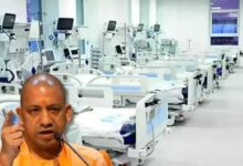 योगी सरकार ने आयुष्मान योजना के मानकों से खिलवाड़ पर 200 निजी अस्पतालों पर की बड़ी कार्रवाई