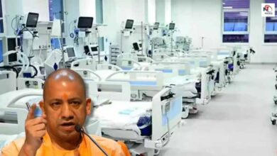 योगी सरकार ने आयुष्मान योजना के मानकों से खिलवाड़ पर 200 निजी अस्पतालों पर की बड़ी कार्रवाई