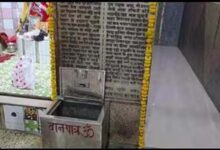 अंबेडकरनगर के रामनगर स्थित पंचमुखी हनुमान मंदिर में दानपात्र से 10 हजार की चोरी, जाली तोड़कर वारदात