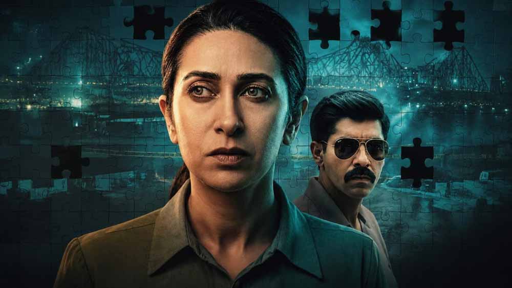 ब्राउन’ रिव्यू: करिश्मा कपूर की दमदार वापसी, लेकिन थ्रिलर में रह गई सस्पेंस की कमी