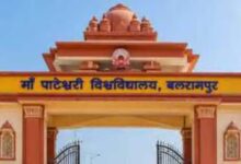 बलरामपुर विश्वविद्यालय का बड़ा फैसला: हिंदी पाठ्यक्रम में शामिल हुई हनुमान चालीसा और सुंदरकांड