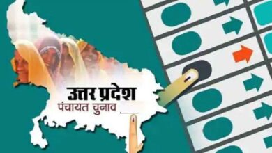 UP Panchayat Election: फाइनल वोटर लिस्ट से कटे 40 लाख नाम, जिलों में जारी हुई मतदाता सूची