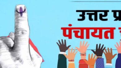 पंचायतों में प्रशासक नियुक्ति पर हाईकोर्ट की सख्ती, जौनपुर में बढ़ी राजनीतिक हलचल पंचायतों में प्रशासक नियुक्ति पर हाईकोर्ट की सख्ती, जौनपुर में बढ़ी राजनीतिक हलचल