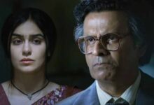 ‘गवर्नर: द साइलेंट सेवियर’ रिव्यू: मनोज बाजपेयी की दमदार एक्टिंग, लेकिन कहानी में रह गई कमी