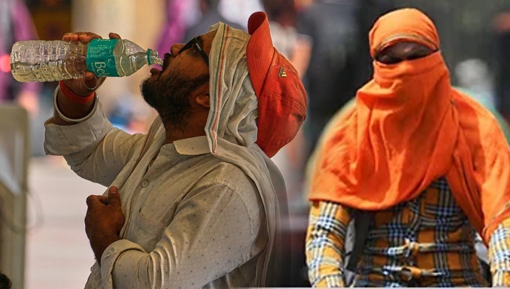 भारत में बढ़ा गर्मी का कहर! 13 साल में हीटवेव के दिन दोगुने, 100 से बढ़कर 200 पहुंचे भारत में बढ़ा गर्मी का कहर! 13 साल में हीटवेव के दिन दोगुने, 100 से बढ़कर 200 पहुंचे