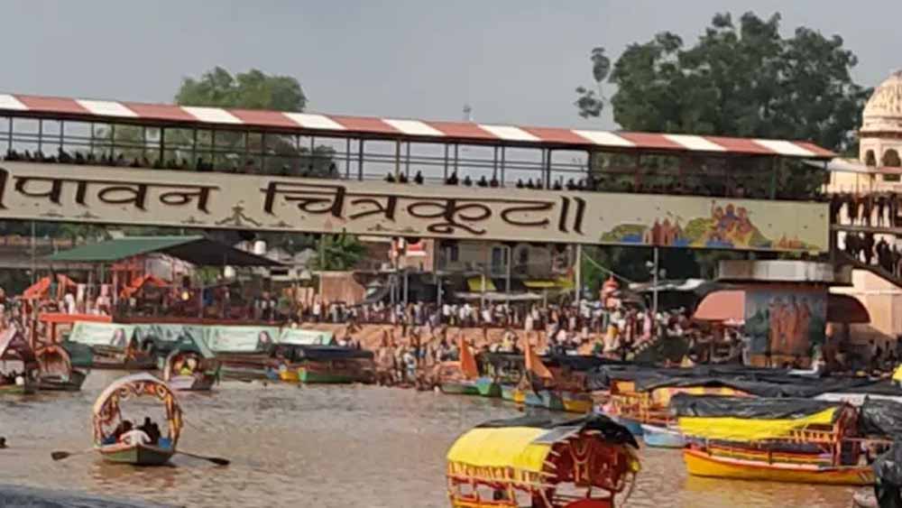 चित्रकूट सोमवती अमावस्या पर 10 लाख श्रद्धालुओं की भीड़, प्रशासन अलर्ट चित्रकूट सोमवती अमावस्या पर 10 लाख श्रद्धालुओं की भीड़, प्रशासन अलर्ट