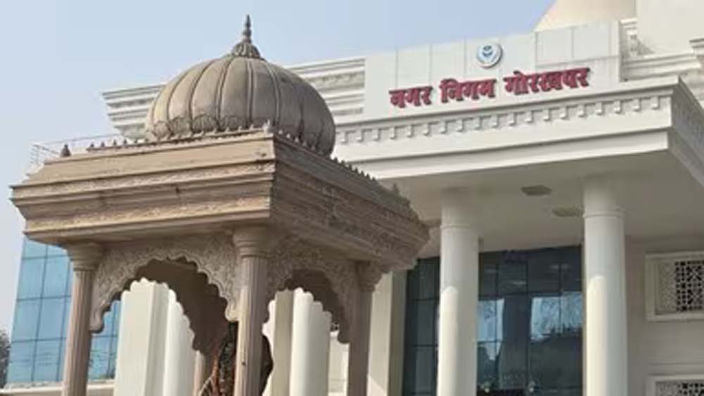 यूपी नगर निगमों की कमाई में 32% उछाल, राजस्व वृद्धि में गोरखपुर बना नंबर-1 यूपी नगर निगमों की कमाई में 32% उछाल, राजस्व वृद्धि में गोरखपुर बना नंबर-1