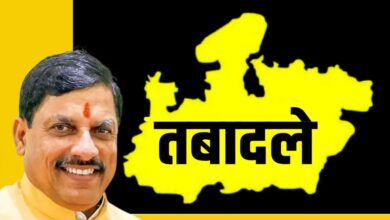 MP Transfer Policy: 15 जून आखिरी तारीख, ट्रांसफर में देरी पर सख्त हुए CM; परफॉर्मेंस के आधार पर होंगे तबादले
