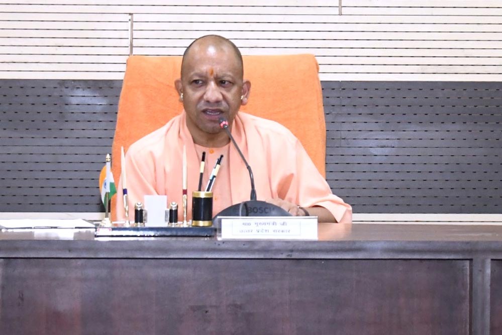 सीएम योगी के नेतृत्व में एयरपोर्ट विकास को मिली रफ्तार, प्रदेश में मजबूत हो रहा नागरिक उड्डयन ढांचा सीएम योगी के नेतृत्व में एयरपोर्ट विकास को मिली रफ्तार, प्रदेश में मजबूत हो रहा नागरिक उड्डयन ढांचा