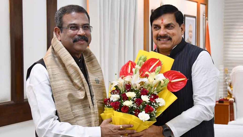 मुख्यमंत्री डॉ. यादव से केंद्रीय शिक्षा मंत्री धर्मेंद्र प्रधान ने की भेंट मुख्यमंत्री डॉ. यादव से केंद्रीय शिक्षा मंत्री धर्मेंद्र प्रधान ने की भेंट