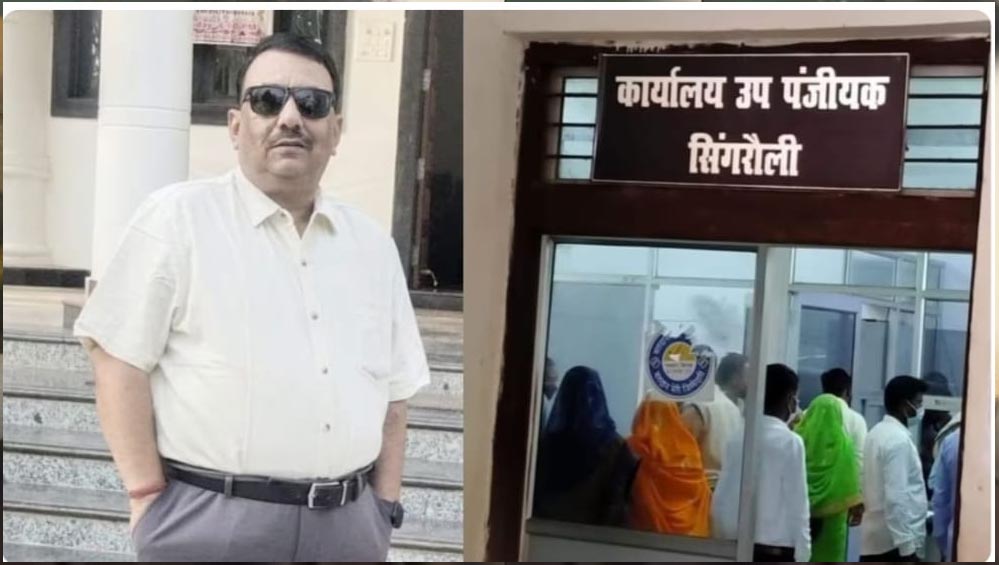 MP में तीसरी संतान वाले अफसर की नौकरी गई, CM के बयान के 3 दिन बाद विभाग ने किया बर्खास्त MP में तीसरी संतान वाले अफसर की नौकरी गई, CM के बयान के 3 दिन बाद विभाग ने किया बर्खास्त
