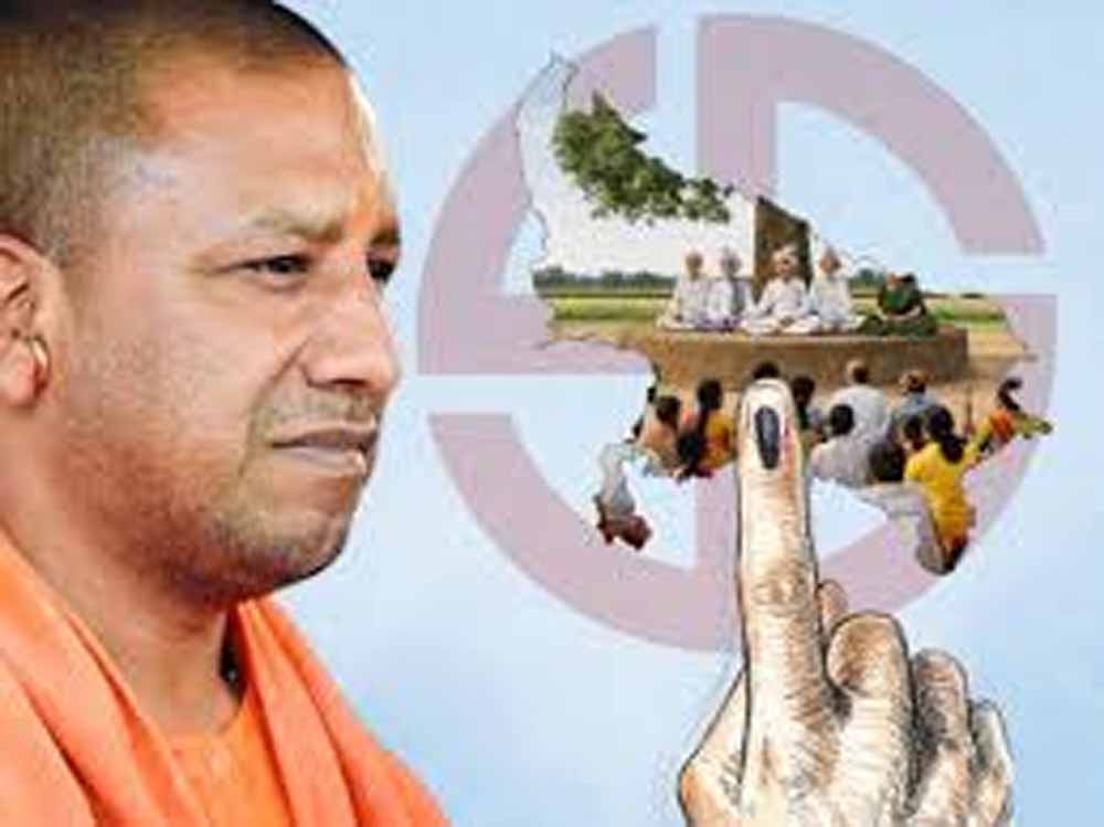 यूपी पंचायत चुनाव से पहले मतदाता सूची जारी, 29 लाख नए वोटर जुड़े यूपी पंचायत चुनाव से पहले मतदाता सूची जारी, 29 लाख नए वोटर जुड़े