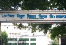 लखनऊ में बिजली व्यवस्था का बड़ा बदलाव, 2032 तक होगा आधुनिक इंफ्रास्ट्रक्चर तैयार