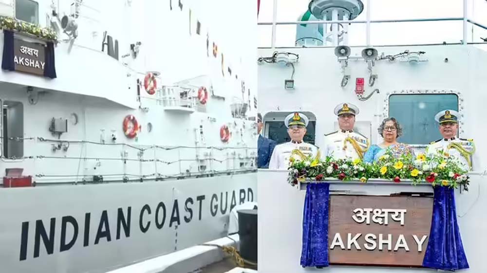 भारतीय तटरक्षक बल में शामिल हुआ ICGS अक्षय, समुद्री सुरक्षा को मिली मजबूती
