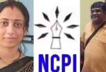 TMC के बागी सांसद जिस NCPI में करने जा रहे विलय, जानिए कौन है इसका संस्थापक और बंगाल से क्या है कनेक्शन?
