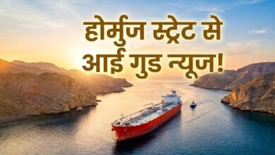 अमेरिका-ईरान डील से भारत को बड़ा फायदा! पेट्रोल-डीजल और CNG सस्ते होने की बढ़ी उम्मीद, जानिए डबल बेनिफिट अमेरिका-ईरान डील से भारत को बड़ा फायदा! पेट्रोल-डीजल और CNG सस्ते होने की बढ़ी उम्मीद, जानिए डबल बेनिफिट