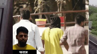 ATS की बड़ी कार्रवाई, आतंकी साजिश में राजस्थान से तीसरा आरोपी गिरफ्तार; MP में नेटवर्क फैलाने की थी योजना ATS की बड़ी कार्रवाई, आतंकी साजिश में राजस्थान से तीसरा आरोपी गिरफ्तार; MP में नेटवर्क फैलाने की थी योजना