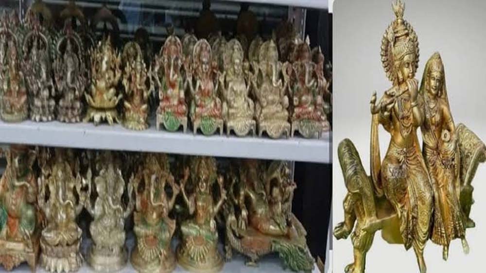 अलीगढ़ की धातु मूर्तियों को मिला GI टैग, उत्तर प्रदेश ने देश में पहला स्थान बरकरार रखा अलीगढ़ की धातु मूर्तियों को मिला GI टैग, उत्तर प्रदेश ने देश में पहला स्थान बरकरार रखा