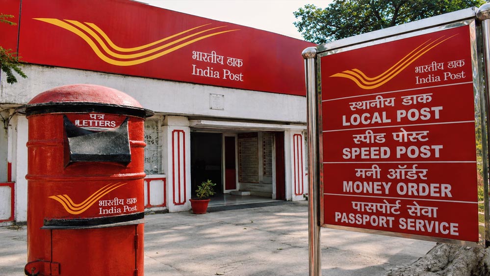डाकघर खाताधारकों को बड़ी राहत, अब बिना पासबुक भी निकाल सकेंगे पैसा डाकघर खाताधारकों को बड़ी राहत, अब बिना पासबुक भी निकाल सकेंगे पैसा