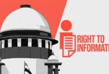 सुप्रीम कोर्ट का बड़ा फैसला, लोकायुक्त के SPE विंग को RTI से बाहर रखने वाली अधिसूचना रद्द