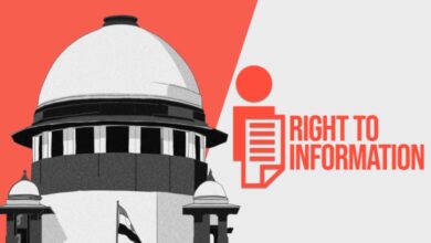 सुप्रीम कोर्ट का बड़ा फैसला, लोकायुक्त के SPE विंग को RTI से बाहर रखने वाली अधिसूचना रद्द