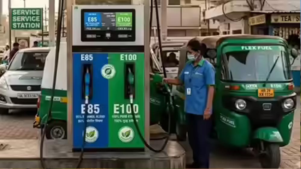 E85 और E100 ईंधन कितना किफायती? माइलेज, कीमत और खर्च का पूरा हिसाब जानिए E85 और E100 ईंधन कितना किफायती? माइलेज, कीमत और खर्च का पूरा हिसाब जानिए