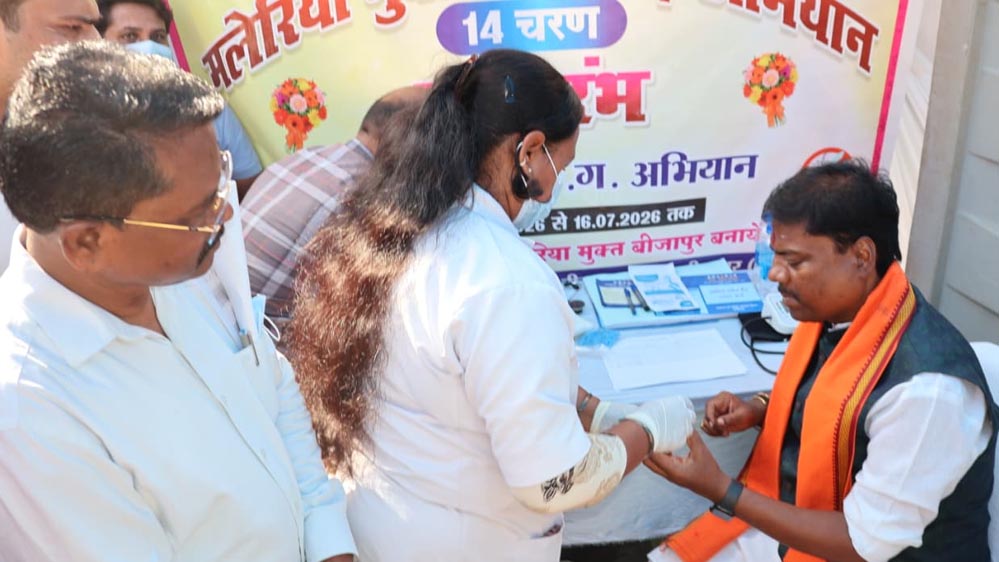 वन मंत्री केदार कश्यप ने बीजापुर जिले को 18 करोड़ रुपए से अधिक के विकास कार्यों की दी सौगात वन मंत्री केदार कश्यप ने बीजापुर जिले को 18 करोड़ रुपए से अधिक के विकास कार्यों की दी सौगात