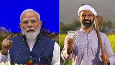 यूपी के 2.17 करोड़ किसानों को आज मिलेगी पीएम किसान सम्मान निधि की 23वीं किस्त यूपी के 2.17 करोड़ किसानों को आज मिलेगी पीएम किसान सम्मान निधि की 23वीं किस्त