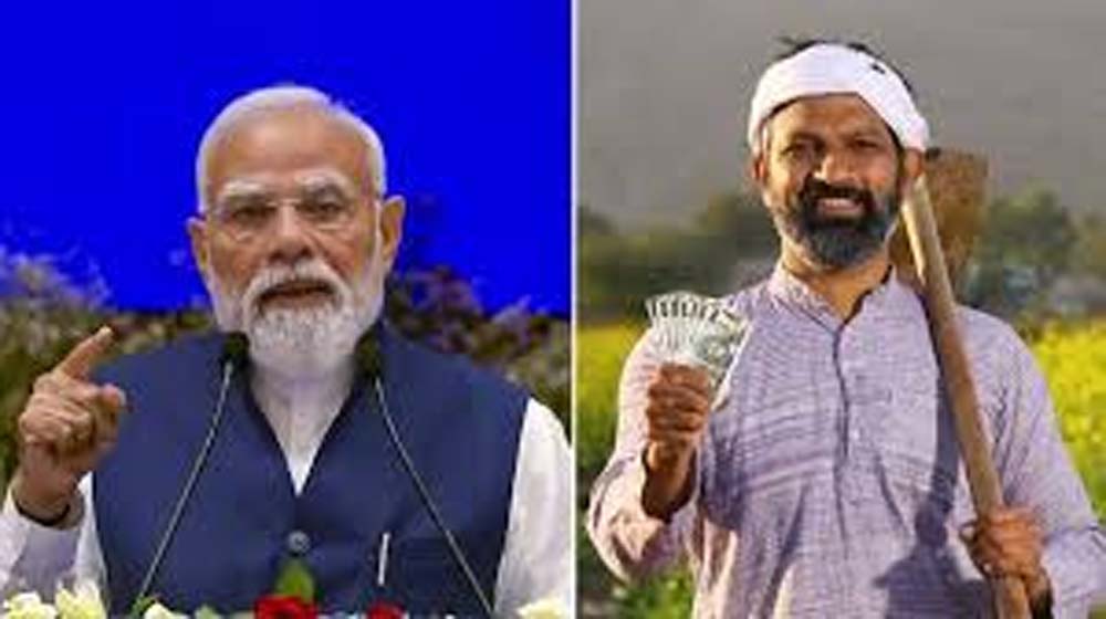 यूपी के 2.17 करोड़ किसानों को आज मिलेगी पीएम किसान सम्मान निधि की 23वीं किस्त यूपी के 2.17 करोड़ किसानों को आज मिलेगी पीएम किसान सम्मान निधि की 23वीं किस्त