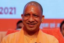 योगी सरकार का बड़ा फैसला, एक परिवार की दो बेटियों में एक की ट्यूशन फीस माफ
