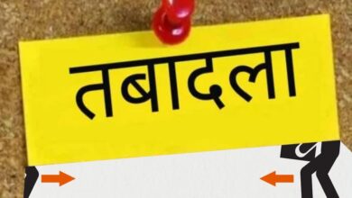 तबादलों की सुनामी! 24 घंटे में 5 हजार कर्मचारी-अधिकारी बदले, सरकार की सबसे बड़ी प्रशासनिक सर्जरी तबादलों की सुनामी! 24 घंटे में 5 हजार कर्मचारी-अधिकारी बदले, सरकार की सबसे बड़ी प्रशासनिक सर्जरी