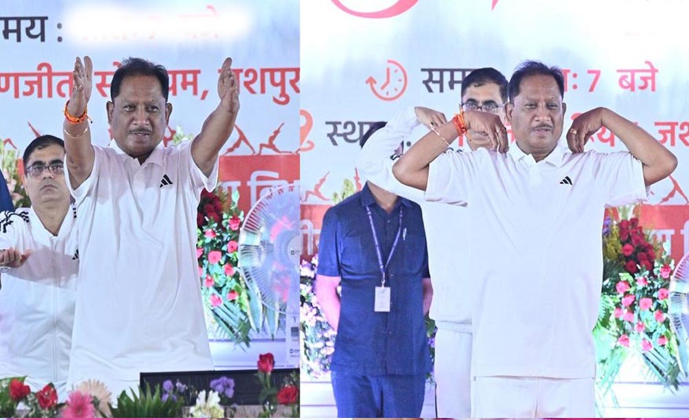 अन्तर्राष्ट्रीय योग दिवस पर 21 जून को प्रदेश में स्वस्थ आयु के लिए योग थीम पर होगा विशेष कार्यक्रम अन्तर्राष्ट्रीय योग दिवस पर 21 जून को प्रदेश में स्वस्थ आयु के लिए योग थीम पर होगा विशेष कार्यक्रम