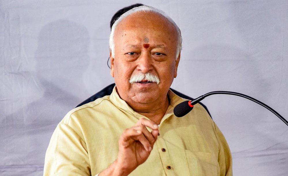 ‘भारत को रोकने के लिए रचे जा रहे झूठे नैरेटिव’— मोहन भागवत का बड़ा बयान, देश-विदेश की ताकतों पर साधा निशाना ‘भारत को रोकने के लिए रचे जा रहे झूठे नैरेटिव’— मोहन भागवत का बड़ा बयान, देश-विदेश की ताकतों पर साधा निशाना