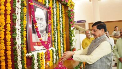 मुख्यमंत्री डॉ. यादव ने पूर्व मुख्यमंत्री स्व. कैलाश नाथ काटजू की जयंती पर पुष्पांजलि की अर्पित