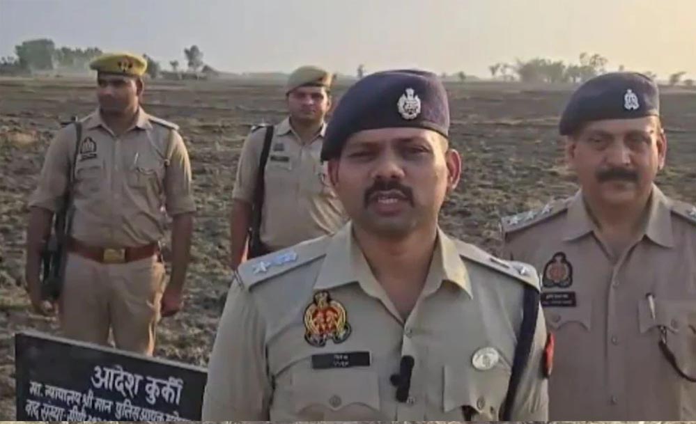 54 मुकदमों वाले माफिया पर बड़ा प्रहार! प्रयागराज में 1.11 करोड़ की जमीन कुर्क, पुलिस ने की मुनादी