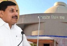 मध्यप्रदेश में UCC पर बड़ा कदम, मानसून सत्र में विधानसभा में विधेयक लाएगी मोहन सरकार