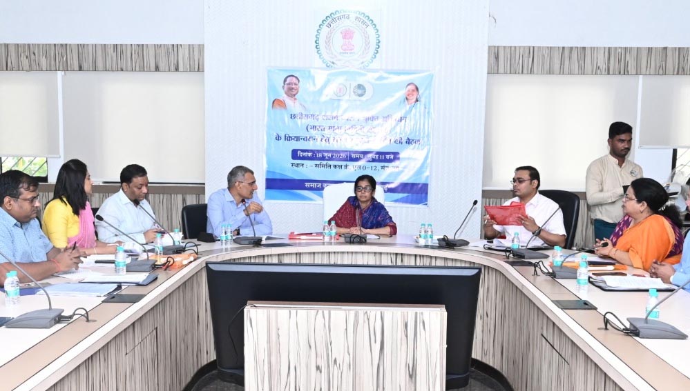 छत्तीसगढ़ शराब व्यसन मुक्ति अभियान की राज्य स्तरीय समीक्षा बैठक सम्पन्न