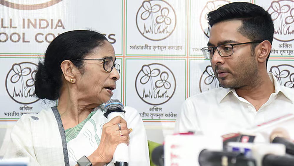 अभिषेक बनर्जी की बढ़ीं मुश्किलें! मध्य प्रदेश से जुड़े 6 साल पुराने मामले ने गिरफ्तारी की आशंका बढ़ाई अभिषेक बनर्जी की बढ़ीं मुश्किलें! मध्य प्रदेश से जुड़े 6 साल पुराने मामले ने गिरफ्तारी की आशंका बढ़ाई