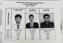 ICAI CA Final Result 2026 जारी, पटियाला के नूर सिंगला बने ऑल इंडिया टॉपर; ऐसे करें स्कोरकार्ड चेक