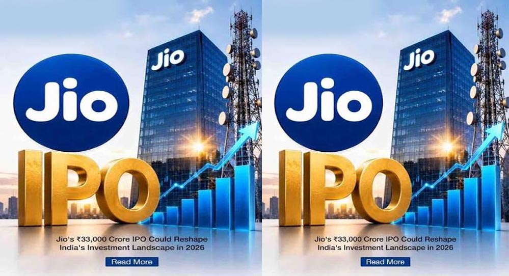 Reliance AGM Live: Jio IPO को मिली मंजूरी, मुकेश अंबानी बोले- आज SEBI के पास जमा होगा DRHP