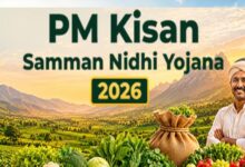 PM Kisan Yojana: किसानों को आज मिलेगा ₹2000 का तोहफा, जानें किस समय खाते में आएगी किस्त और कैसे चेक करें स्टेटस