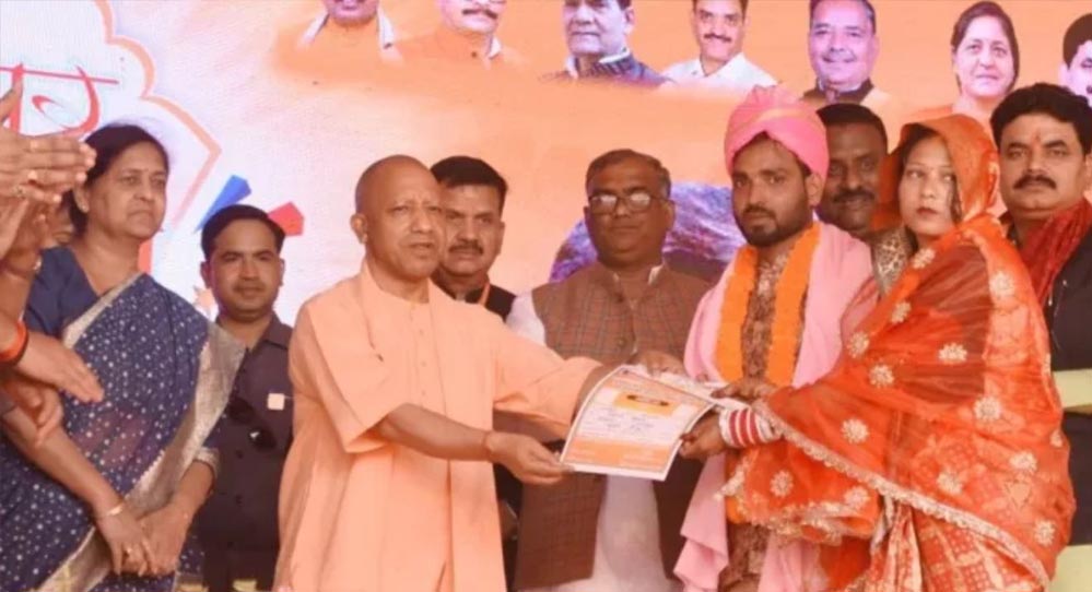योगी सरकार में ओबीसी परिवारों के लिए संबल बनी सामूहिक विवाह योजना योगी सरकार में ओबीसी परिवारों के लिए संबल बनी सामूहिक विवाह योजना