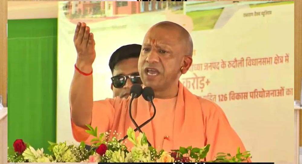 अयोध्या में CM योगी का बड़ा बयान, बोले—SIT जांच से सब साफ होगा; राम भक्तों पर गोली चलवाने वाले दे रहे उपदेश अयोध्या में CM योगी का बड़ा बयान, बोले—SIT जांच से सब साफ होगा; राम भक्तों पर गोली चलवाने वाले दे रहे उपदेश