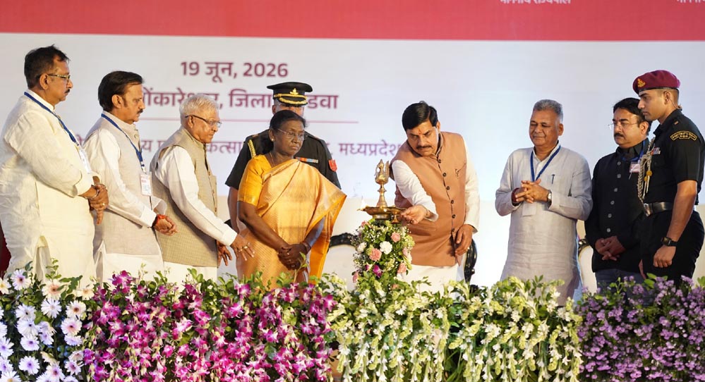 विश्व सिकल सेल दिवस पर राष्ट्रपति का बड़ा बयान, बोलीं—स्क्रीनिंग लक्ष्य समय से पहले हुआ पूरा; MP की सराहना विश्व सिकल सेल दिवस पर राष्ट्रपति का बड़ा बयान, बोलीं—स्क्रीनिंग लक्ष्य समय से पहले हुआ पूरा; MP की सराहना