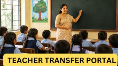 MP में शिक्षकों के स्वैच्छिक तबादलों के आवेदन आज से, नए नियमों को लेकर बढ़ा विरोध