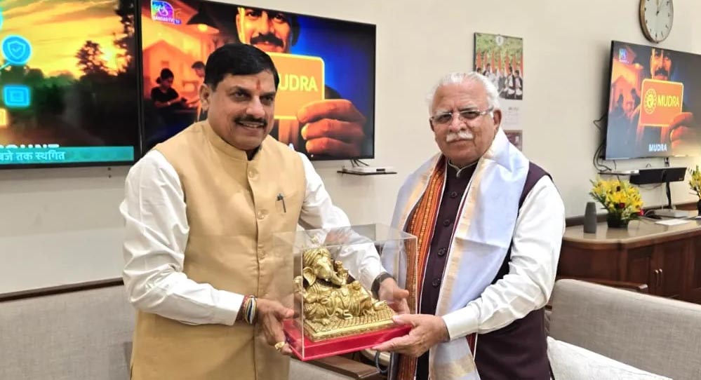 उज्जैन में एक्शन मोड में CM मोहन और केंद्रीय मंत्री खट्टर, कई विभागों की होगी हाई लेवल समीक्षा उज्जैन में एक्शन मोड में CM मोहन और केंद्रीय मंत्री खट्टर, कई विभागों की होगी हाई लेवल समीक्षा