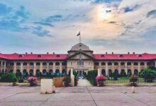 पति की झूठी शिकायत पर पत्नी का मोबाइल नंबर ब्लॉक, हाईकोर्ट ने प्रशासन को लगाई फटकार